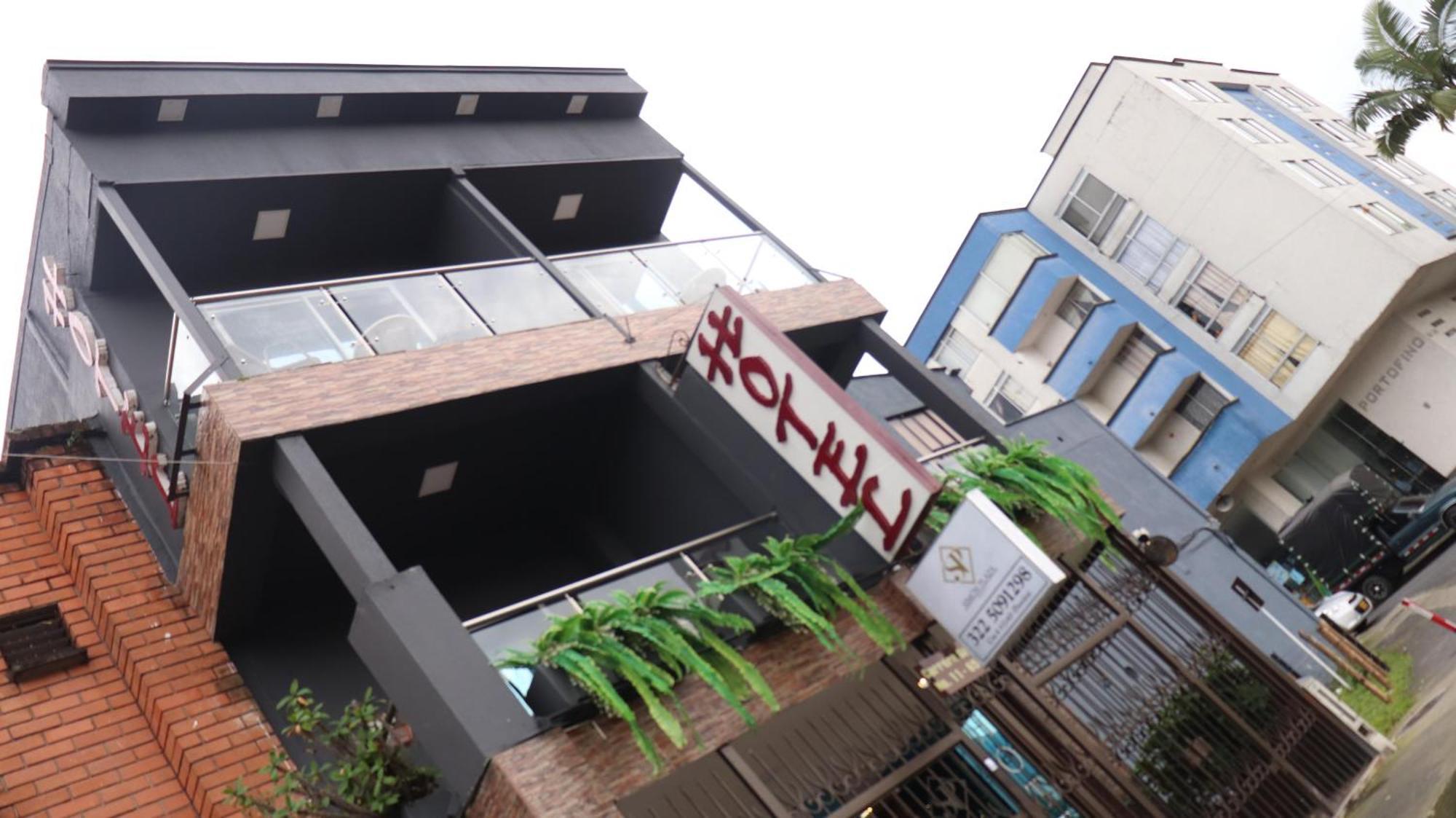 Hotel Simon Plaza Pereira Ngoại thất bức ảnh